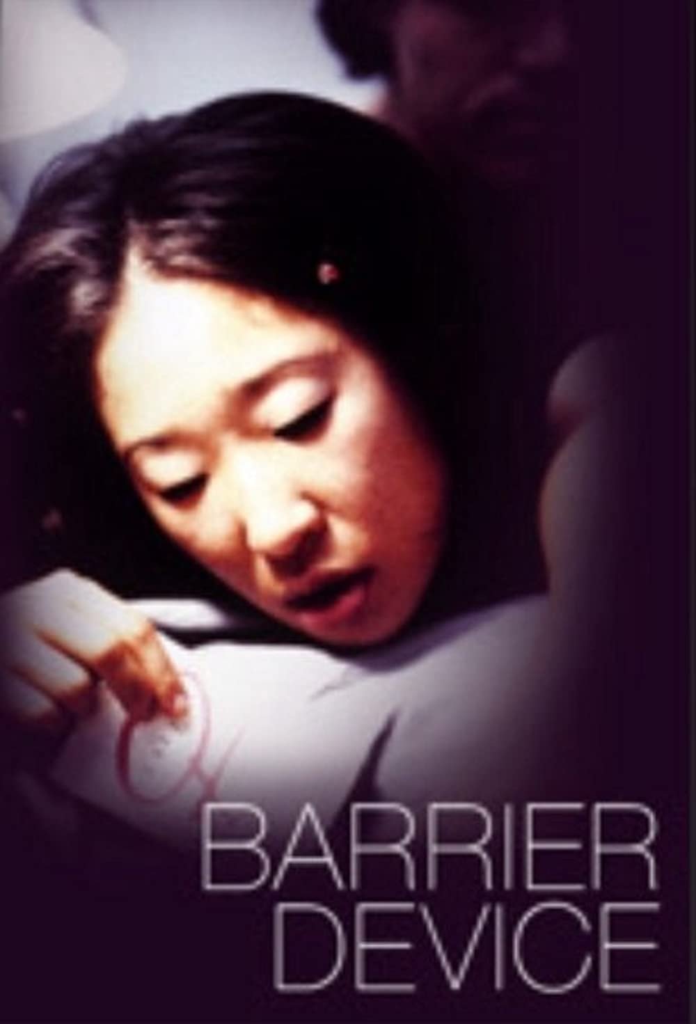 Постер Barrier Device